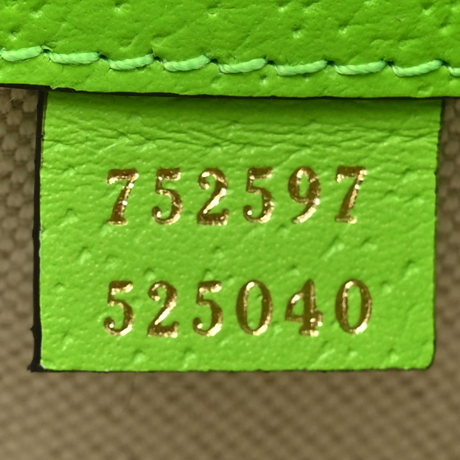 Gucci GG Supreme Monogram Web Small Ophidia Belt Bag Beige Ebony Green 7 of 11