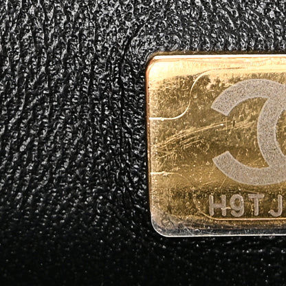 Chanel Shiny Lambskin Quilted Coco Trip Flap Bag Black 7 of 11