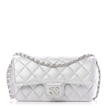 Chanel Metallic Lambskin Quilted Glasses Case With Chain Silver 1 of 11
