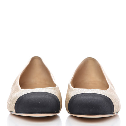 Chanel Metallic Lambskin Cap Toe Ballerina Flats 39.5 Gold Black 2 of 9