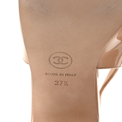 Chanel Patent Calfskin Cap Toe CC Slingback Pumps 37.5 Beige 6 of 12