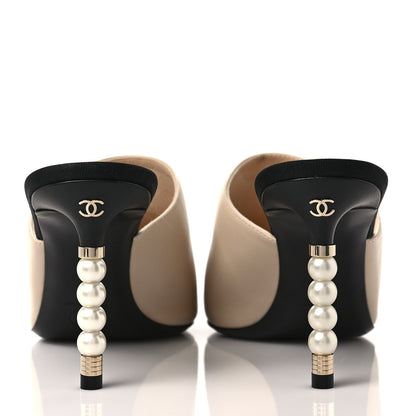 Chanel Lambskin Grosgrain Cap Toe Pearl Mule 39 Beige Black 5 of 10