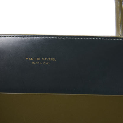 Mansur Gavriel Calfskin Folded Bag Olive 7 of 13