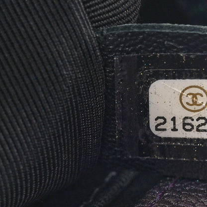 Chanel Iridescent Goatskin Quilted Medium Boy Flap Purple 7 of 9