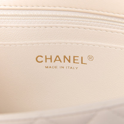 Chanel Lambskin Quilted Mini Rectangular Flap White 8 of 11