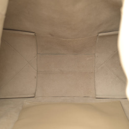 Celine Lambskin Horizontal Cabas Beige 5 of 20