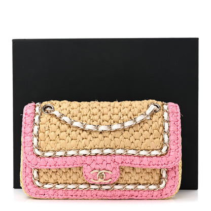 Chanel Raffia Chain Venice Beach Flap Bag Beige Pink 11 of 11