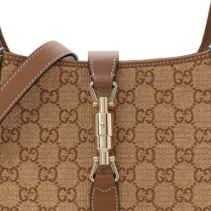 Gucci Raffia GG Supreme Monogram Calfskin Small Jackie 1961 Hobo Natural 8 of 10