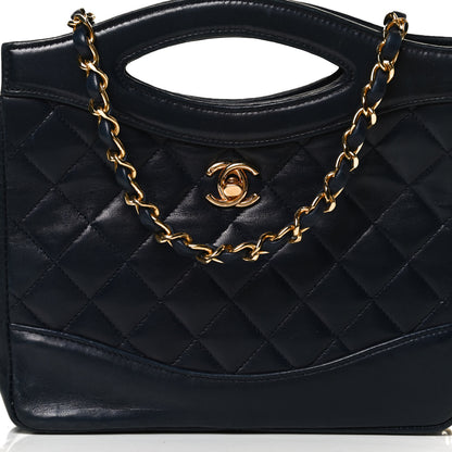 Chanel Aged Calfskin Quilted Small 31 Shopping Bag Navy 9 of 13