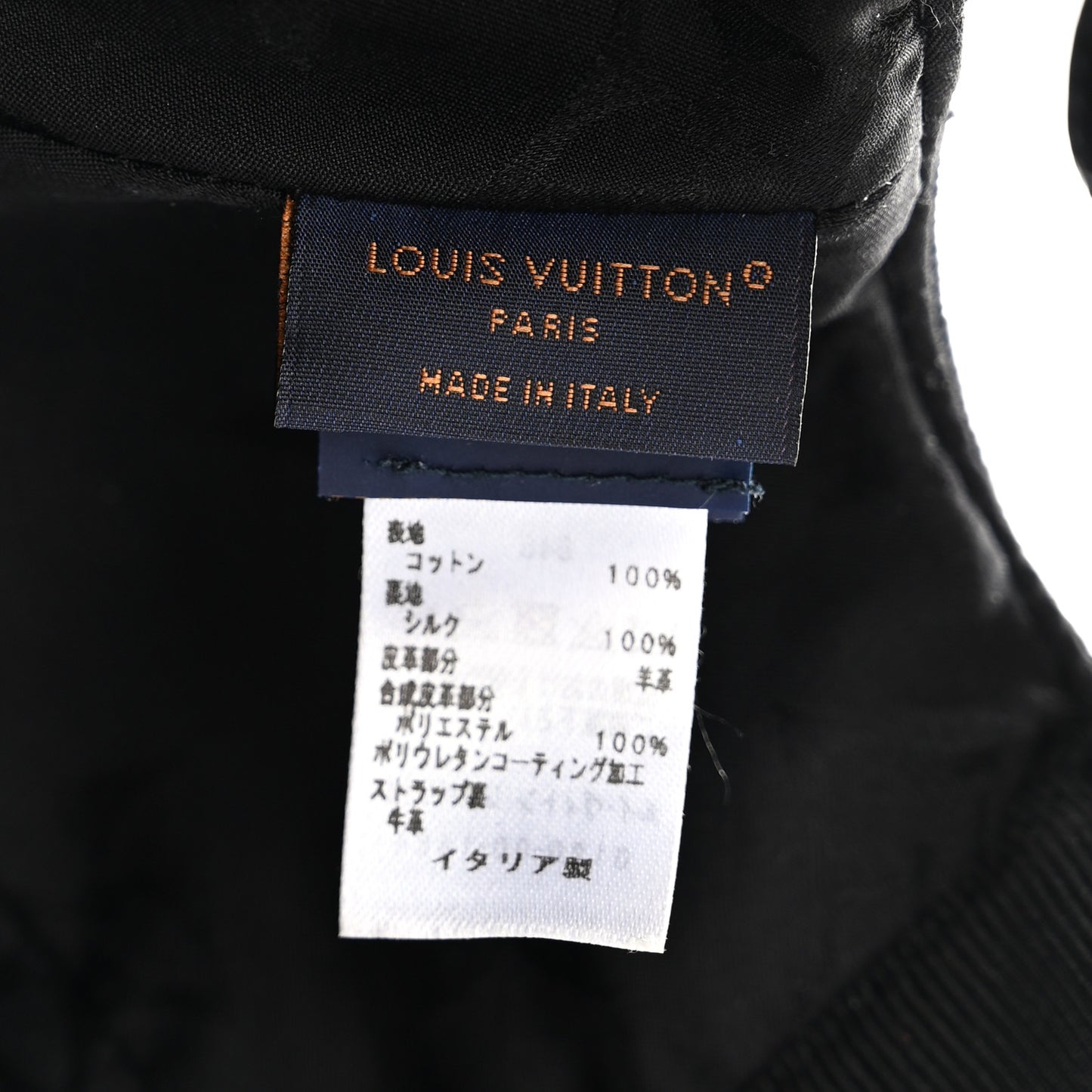 Monogram Cotton Jacquard Embroidered LV Day Cap M Black