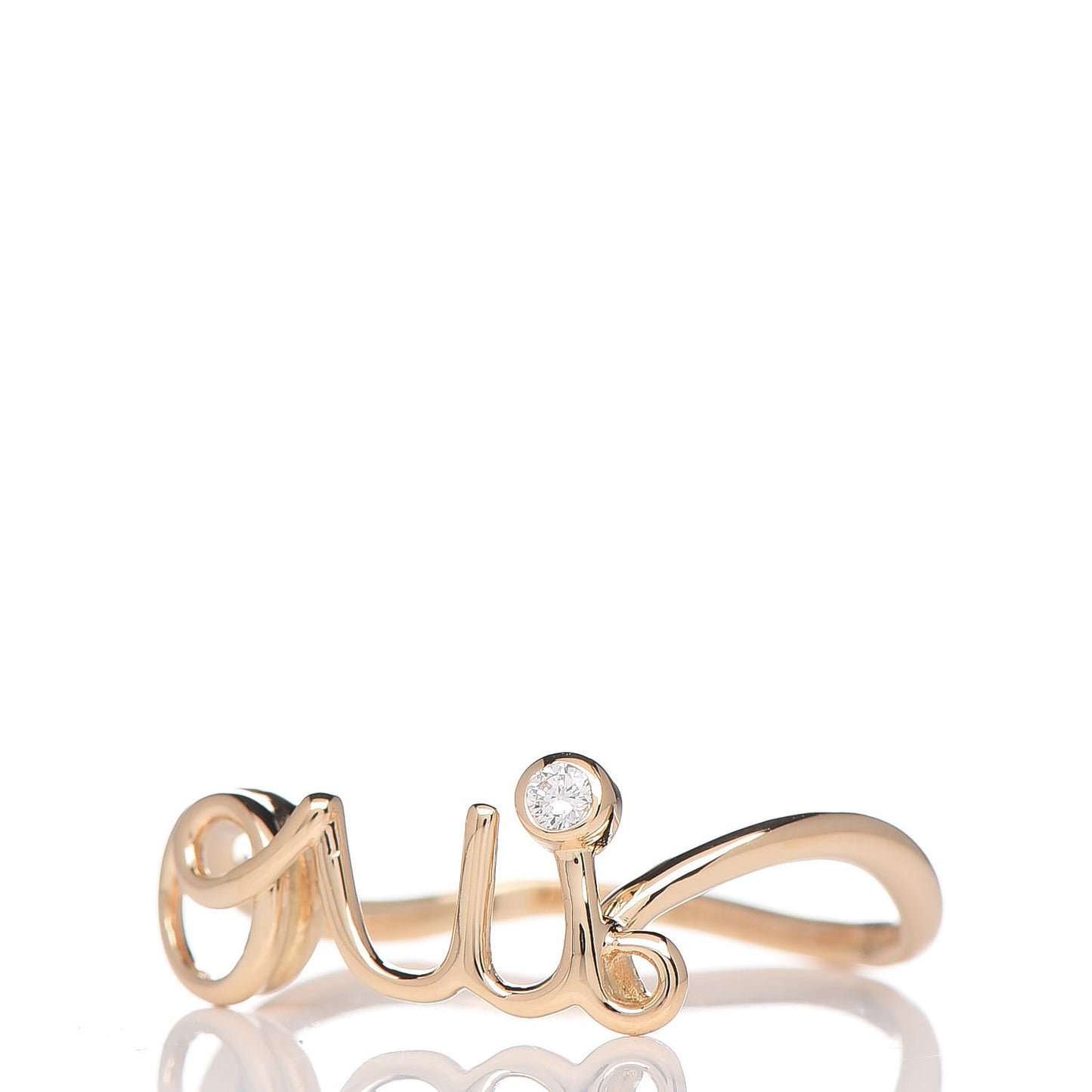 18K Yellow Gold Diamond Oui Ring 55 7.25