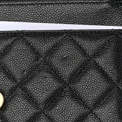 Chanel Shiny Caviar Quilted Chain Melody Wallet On Chain WOC Black 23 of 25