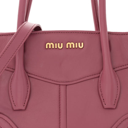 Miu Miu Nappa Matelasse Biker Tote Bruyere 7 of 10