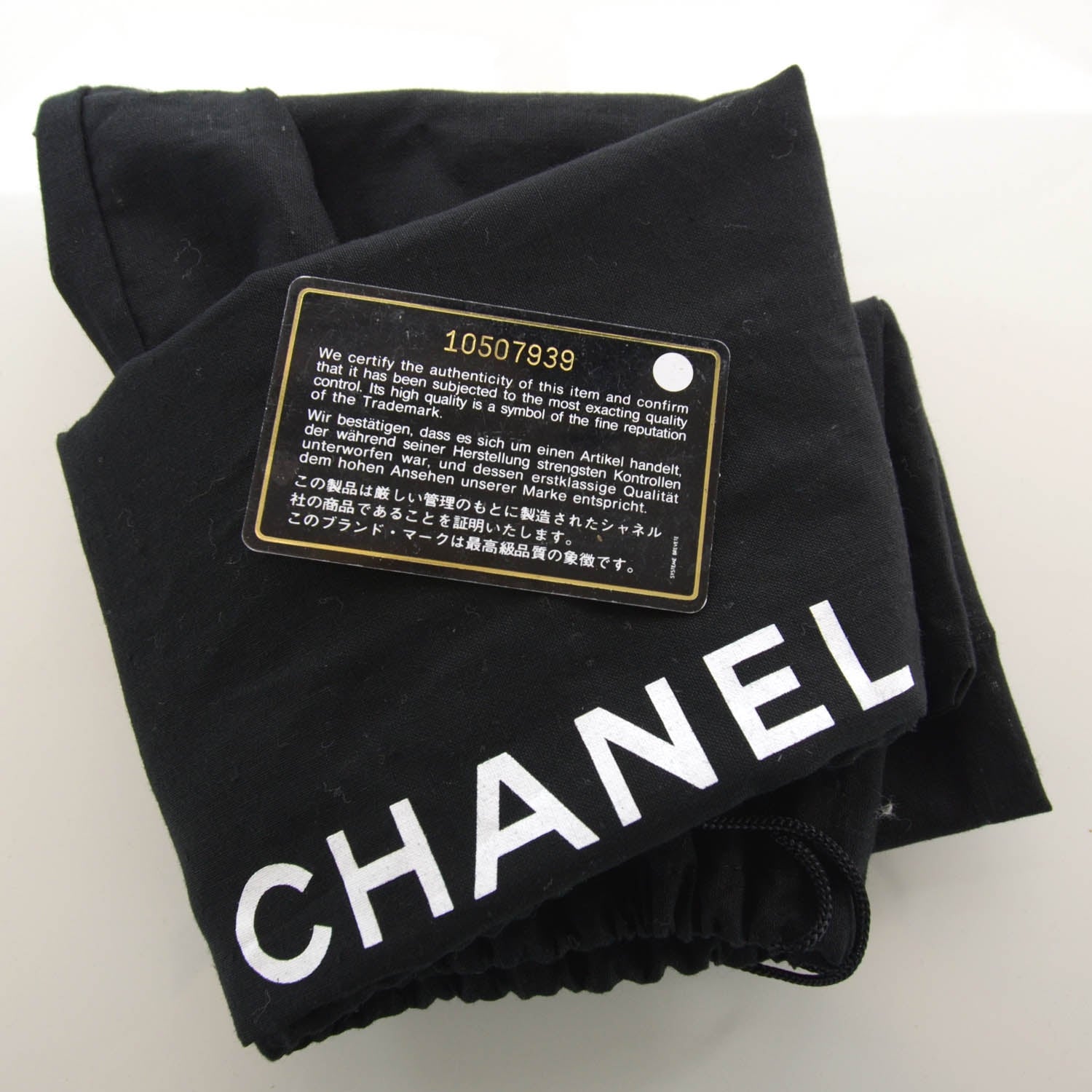 Chanel Caviar Grand Shopping Tote GST Black 10 of 10