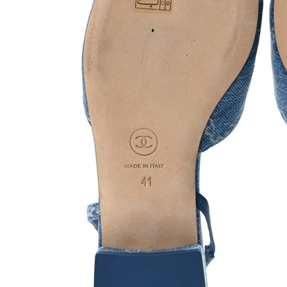 Chanel Denim Cap Toe CC Slingback Flats 41 Light Blue Multicolor 6 of 9