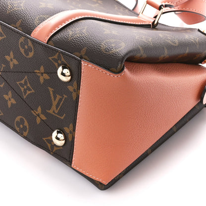 Louis Vuitton Monogram Soufflot BB Peach 12 of 12