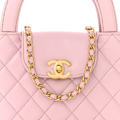 Chanel Shiny Aged Calfskin Quilted Nano Kelly Shopper Pink 8 of 11