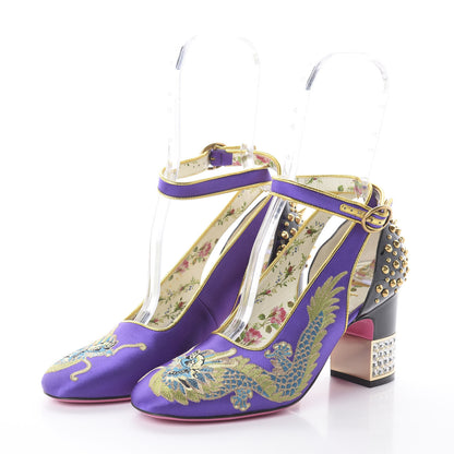Gucci Satin Embroidered Dragon Caspar Pumps 37 Purple Oro Vecchio Black 2 of 6