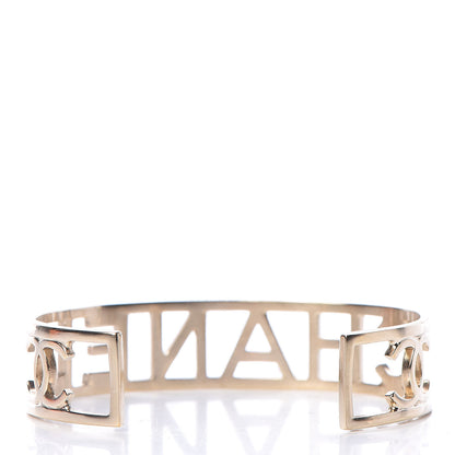 Chanel Metal Logo Cuff Gold 3 of 4