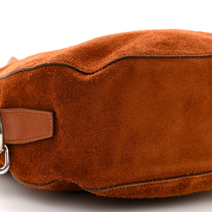 Burberry Suede Small Knight Bag Bruciato 8 of 12