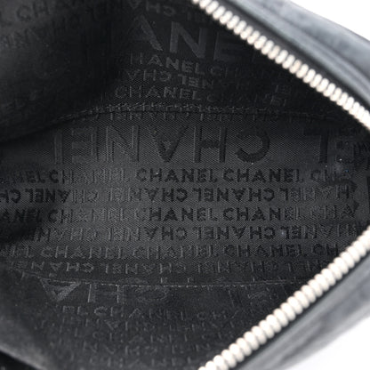 Chanel Aged Calfskin Quilted Cambon Cosmetic Case Argent Clair 5 of 10