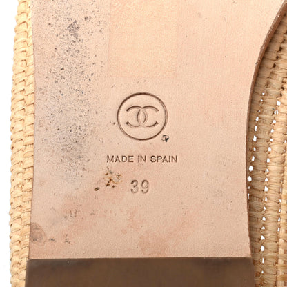 Chanel Lambskin Grosgrain CC Espadrilles 39 Pink 6 of 8