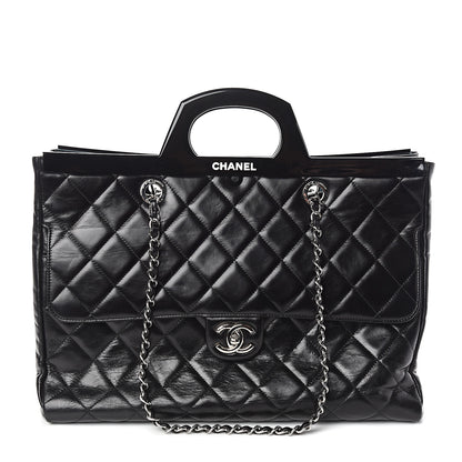 Chanel Glazed Calfskin Quilted Large CC Delivery Tote Black 1 of 9
