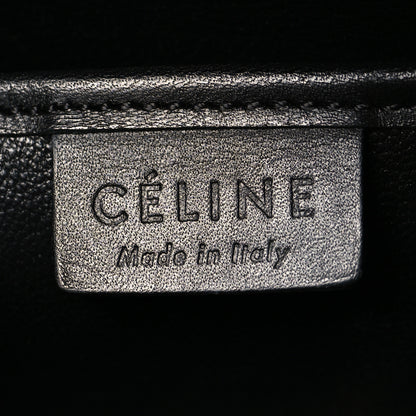 Celine Bullhide Calfskin Nubuck Nano Tri-Color Luggage Light Taupe 6 of 9