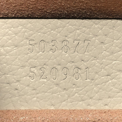 Gucci GG Supreme Monogram Flora Web Small Ophidia Chain Shoulder Bag White 8 of 11