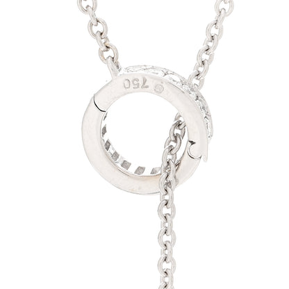 Mikimoto 18K White Gold Diamond Black South Sea Pearl 10mm Pearls In Motion Lariat Necklace 4 of 4