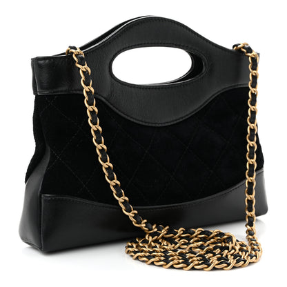 Chanel Suede Shiny Crumpled Calfskin Quilted Nano 31 Shopping Bag Black 3 of 10