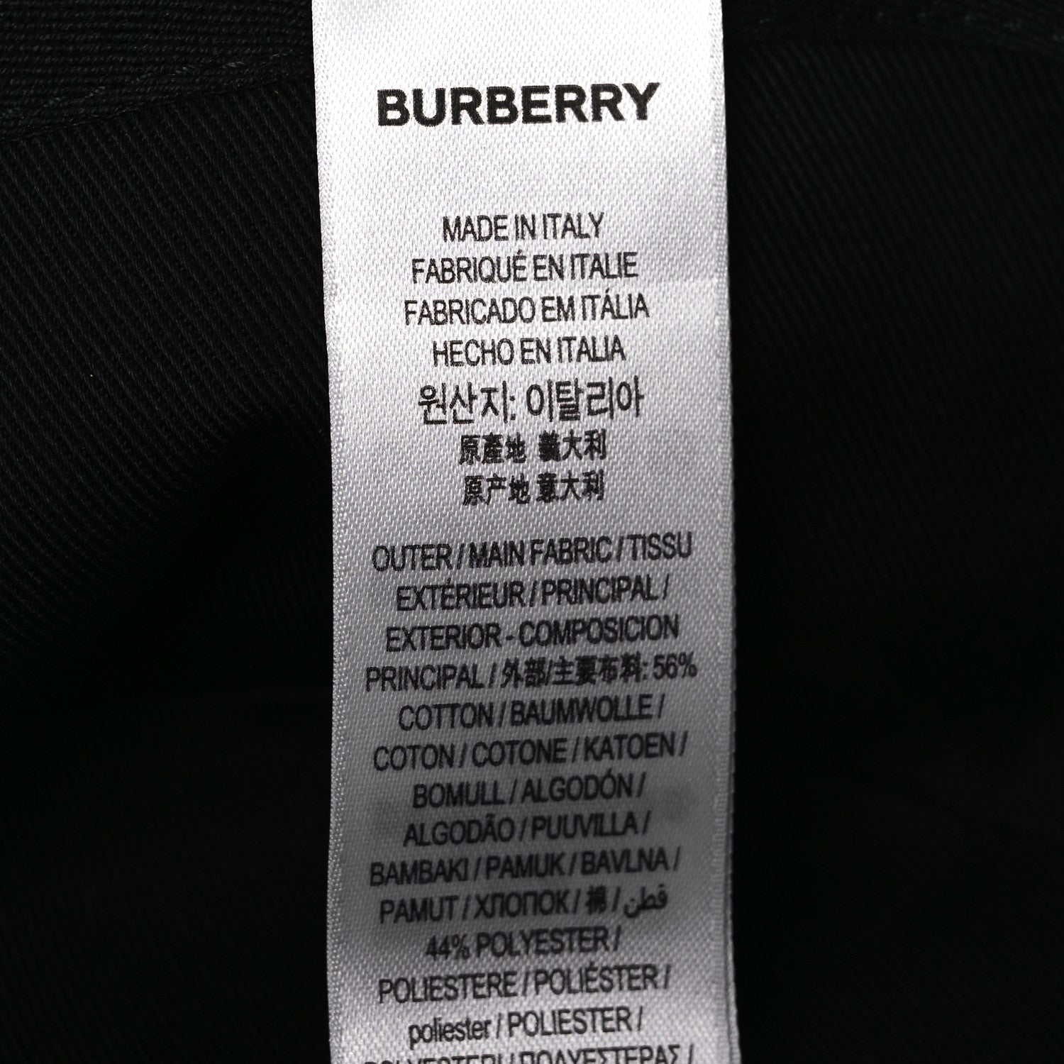 Burberry Technical Cotton Vintage Check Bucket Hat L Archive Beige 9 of 10