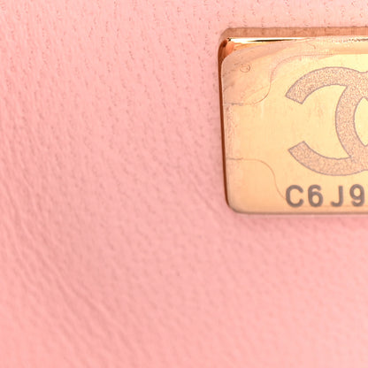 Chanel Sequin Mini Rectangular Flap Pink 7 of 10