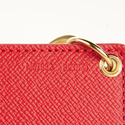 Louis Vuitton Monogram Illustre Air Balloon Bag Charm 4 of 5