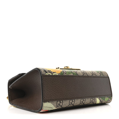 Gucci GG Supreme Monogram Tian Small Padlock Shoulder Bag Beige Multicolor New Acero 4 of 10