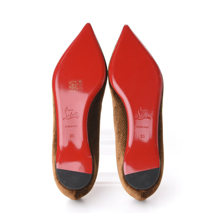 Christian Louboutin Velvet Quilted Pigalle Follies Flats 39 Brown 6 of 9