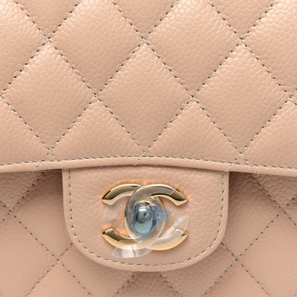Chanel Caviar Quilted Medium Double Flap Beige 5 of 5