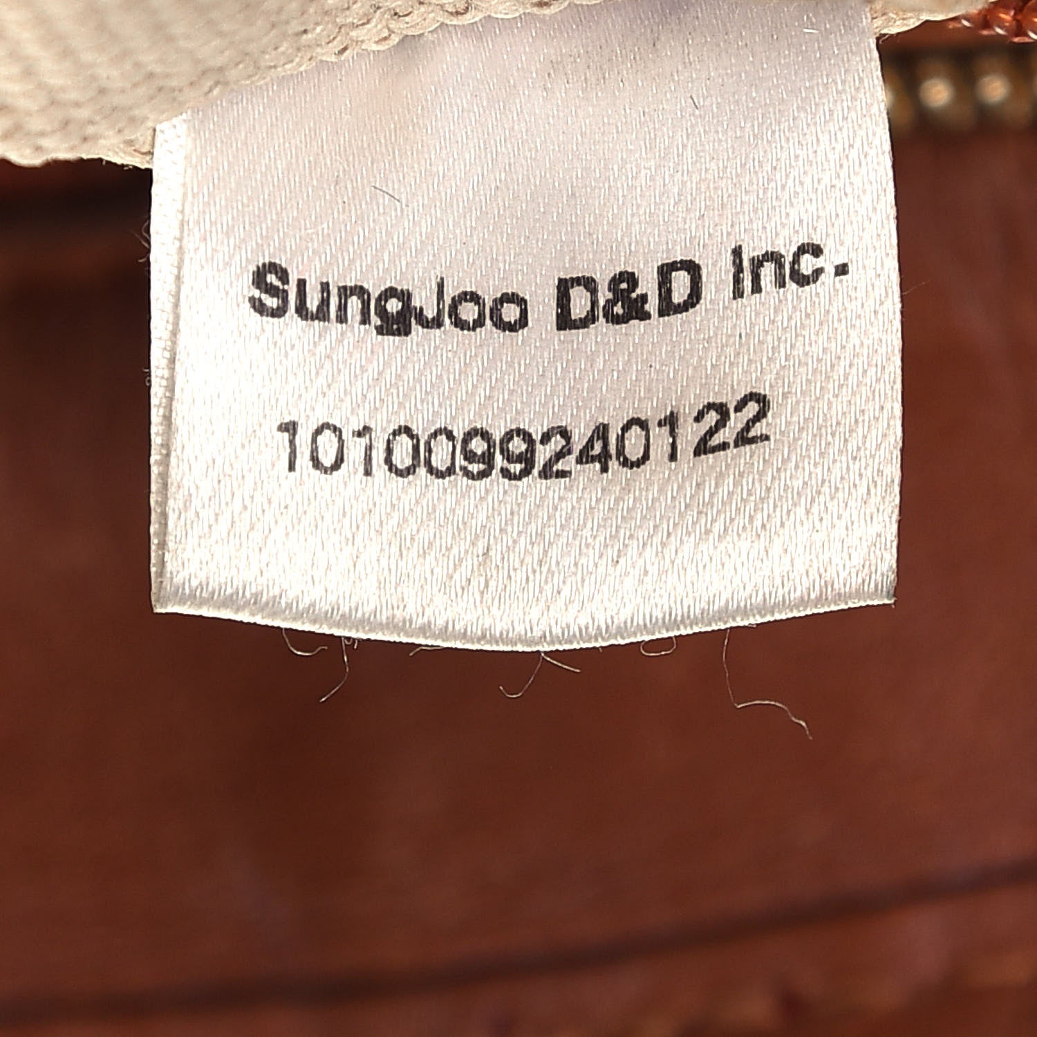 MCM Visetos Dog Bone Shopper Tote Cognac 13 of 21