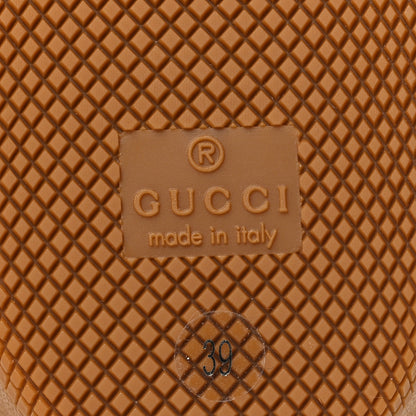 Gucci Suede GG Monogram Womens G75 Sneakers 39 Beige and Dark Brown 8 of 9
