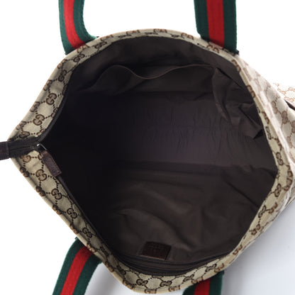 Gucci Monogram Web Large Diaper Tote Brown 5 of 19
