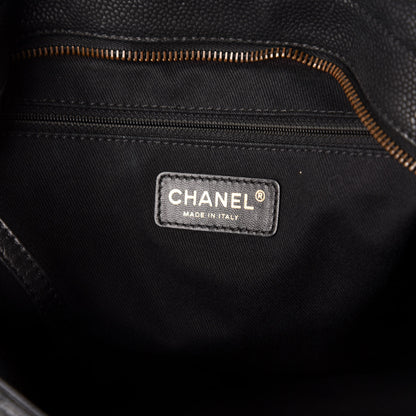 Chanel Iridescent Caviar Quilted Country Chic Hobo Black 6 of 8