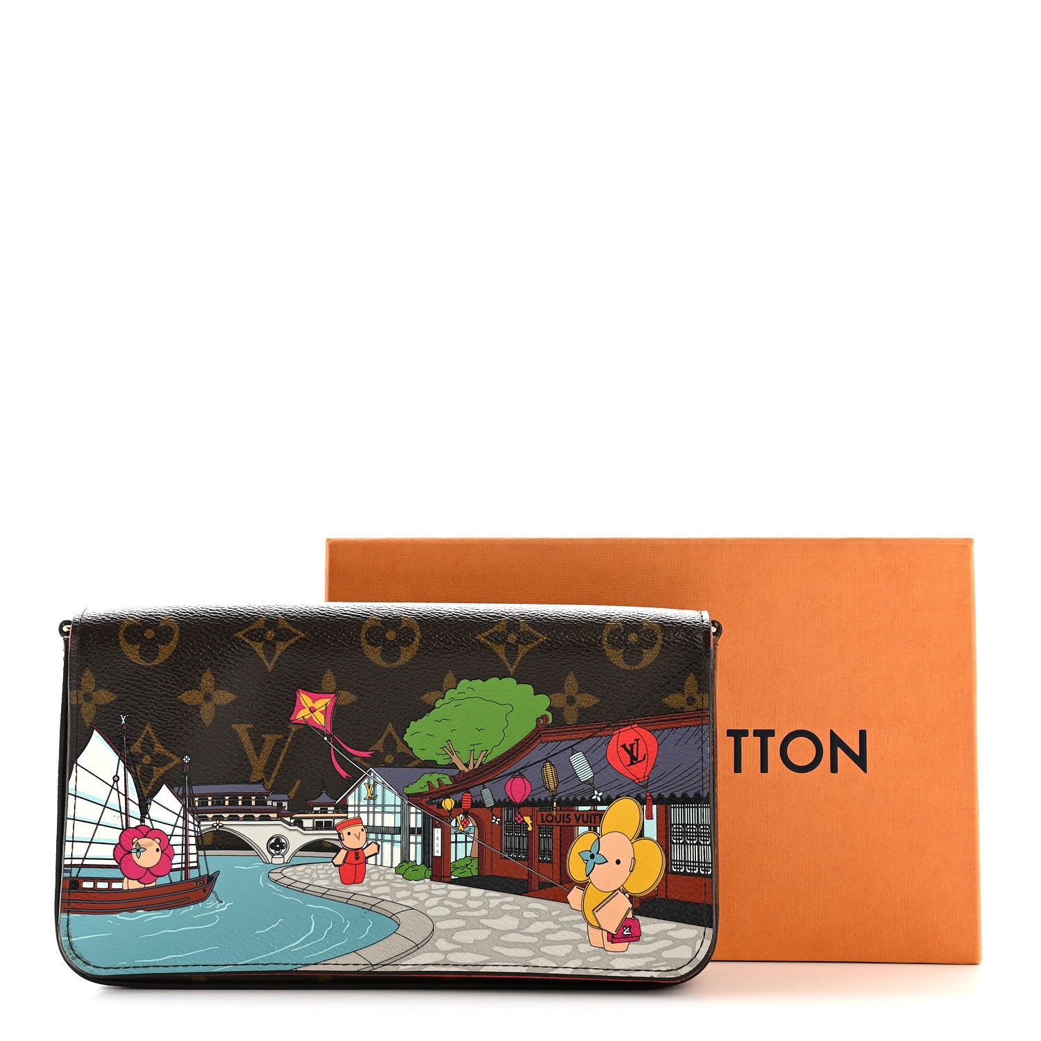 Louis Vuitton Monogram 2022 Christmas Animation China Chengdu