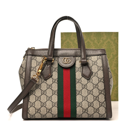 Gucci GG Supreme Monogram Small Ophidia Tote Bag Brown 13 of 13