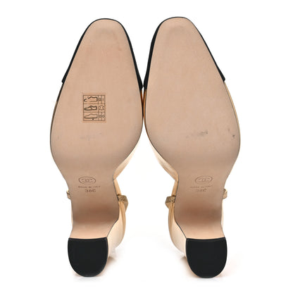 Chanel Laminated Crumpled Lambskin Grosgrain Cap Toe CC Slingback Pumps 38 Gold Black 6 of 8