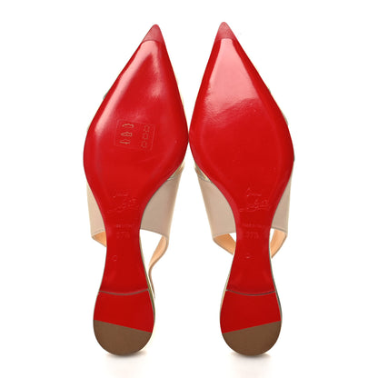Christian Louboutin Iridescent Patent Degradama Slingback Flats 37.5 Iridescent 5 of 8