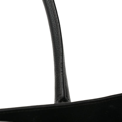 Chanel Calfskin Cerf Executive Shopper Tote Black 17 of 17