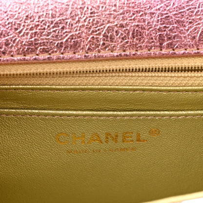Chanel Metallic Goatskin Quilted Mini 2.55 Reissue Flap Multicolor 6 of 11
