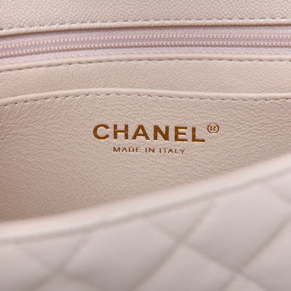 Chanel Caviar Quilted Mini Top Handle Rectangular Flap Beige 8 of 11