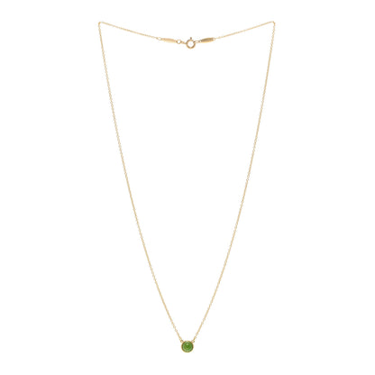 Tiffany 18K Yellow Gold Jade Elsa Peretti Color By The Yard Pendant Necklace 3 of 5
