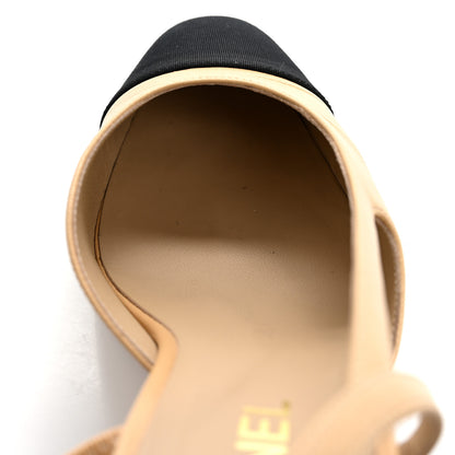 Chanel Goatskin Grosgrain Cap Toe CC Slingback Pumps 40.5 Beige Black 11 of 14